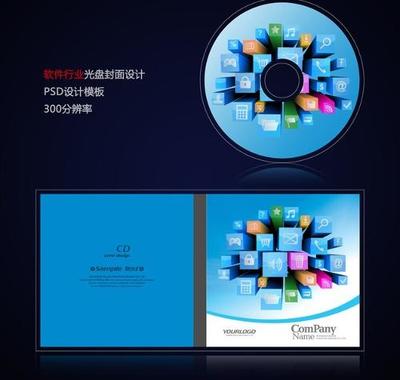 软件百科 定义、分类与核心价值